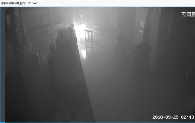 成功消除一場火災(zāi)